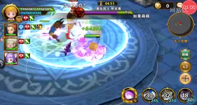 【时光易逝】觉醒31疯狂杀戮的奥次国王