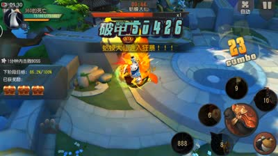 CC视频制作人：死亡之功夫熊猫60级挑灯夜战蛤蟆的重斩天赋打法（攻击力不足不是我的锅）