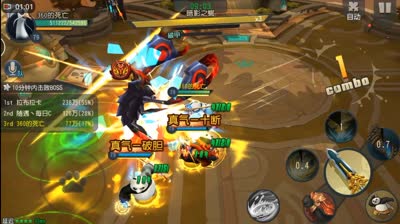 CC视频制作人：死亡之功夫熊猫新精英BOSS暗影之蝎简单打法介绍，我们终于熬过去了~不容易啊