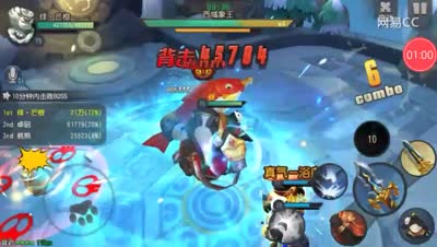 【芒橙熊猫】精英BOOS-西域宝象通攻略