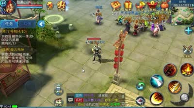 【倩女幽魂】DK分享快速升级小技巧