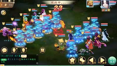 决战长安高级装备对上化无绝境神兽队的翻盘