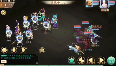 教科书般3人负敏炮隐身bb杀13，无神兽