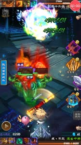 坑爹的反震异能