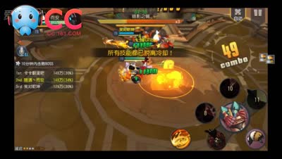 精英boss暗影之蝎平民打法教学