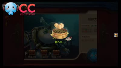 60挑灯蛤蟆枪剑拳10秒