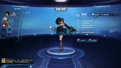 DK：炫酷到不行，DK新手组团初试人机战