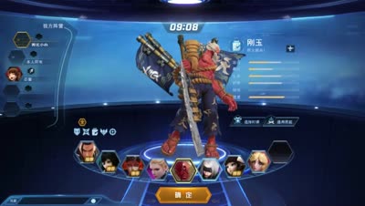 【无尽战区】组团语音趣玩莉莉娅5V5竞技匹配战