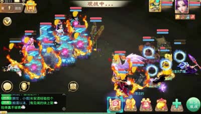 【大话C视频】DK：决战长安冷逸峰神兽土豪带你不一样的视觉盛宴