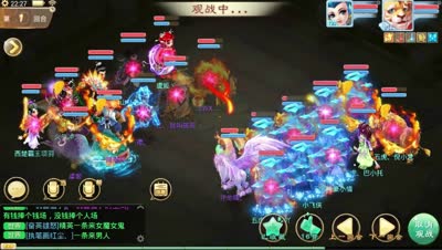 【大话C视频】芯酱：精彩视觉盛宴，仙梦五虎战队VS风中豪杰战队