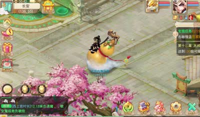 【小K解说】大话极品坐骑排行盘点以及洗练方向