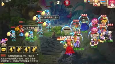 【梦幻C视频】芯酱：游戏热爱着狂欢季活动大揭秘