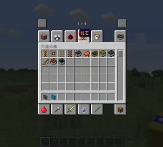 半仙：虚无世界详细介绍