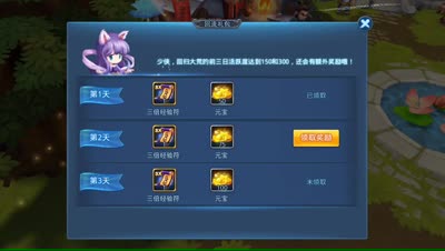 紫乐解说：宝石合成以及镶嵌