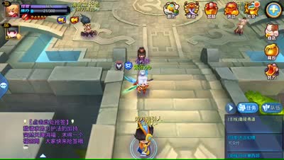 紫乐解说：满活跃度势力求签