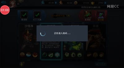 阿林:勇敢蜘蛛精竟斗法夺冠第一