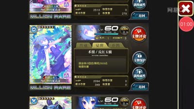 【芒橙乖离】绚烂第一弹蛋池解读