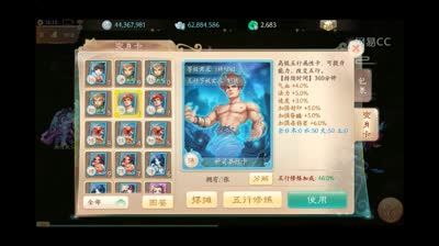 劳动节最终BOSS大作战