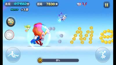 清逸：8500米最高得分