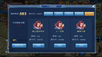 小坏：金刚钻-钥匙怎么利用与说出大家打孔的心声