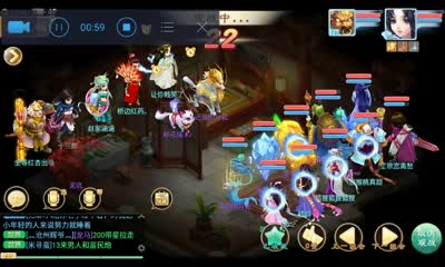 【熊猫实验室】帮战中输出清场队遇到常规队会怎么样，激情火花的碰撞，爽！