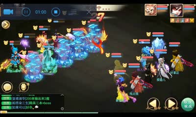 【皇宫PK】念的首次登场，化无念队就这样无情的被小资队负敏男人睡杀的不要不要的，绝地翻盘