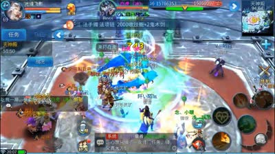 倩女幽魂手游帮会联赛二