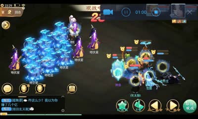 【剑精灵专辑】法天相地第一剑精灵怒翻地煞星，真正的剑圣需要隐忍