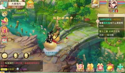 【小K解说】200换坑出泪，万年精铁教做人