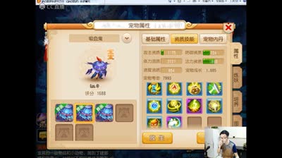 又一只13出炉