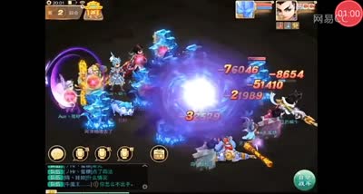 【时光易逝】决战长安男人之间的PK