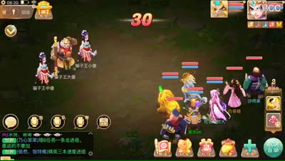 紫乐解说：美女大姐带我过五环