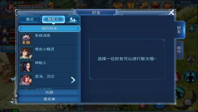 小坏：十世镜陈姑姑分析与走位！一个人撑过四分钟