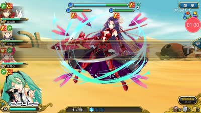 【芒橙乖离】可怜丘库林常驻妖精攻略