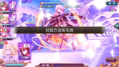 【小臣乖离】守护之魂-可怜型迪特里希攻略打法