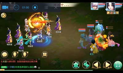 【地煞13星】小资三人组强杀地煞13星，不得不说老王真猛