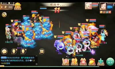 【决战长安高手】相同的三阶神兽队，使用属性卡的档次决定了胜负，用好卡是一种态度