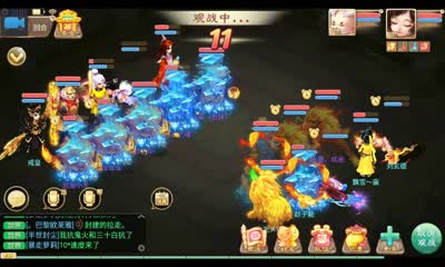 【决战长安高手】冲天香阵透长安，满城尽带黄金“年”，数不清到底多少年