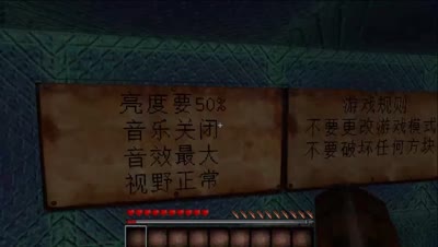 小坏：恐怖地图实况我都被吓尿了！！！