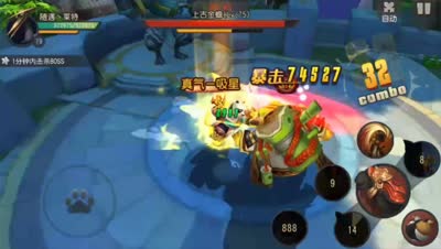 【莱特之神】金蝉1070w打法！