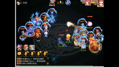 神器任务第三关 地狱