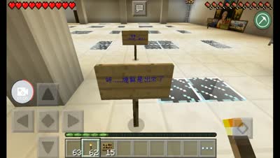 清逸-噩梦 怪异公司解谜p2
