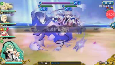 【芒橙乖离】冰雪女王-埃洛索尔全破攻略