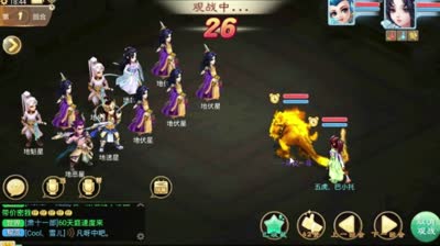 《CC实验室》DK：碉堡记录！负敏血女人巴托单挑13星！