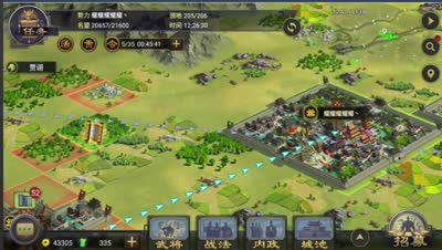 后谨解说-新手打地顺序引导！平民轻松上前十！