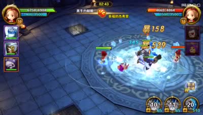 竞技场介绍！！