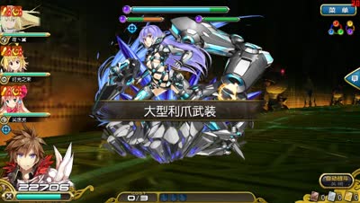 【小臣乖离】重装少女-舒盖尔攻略打法