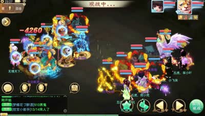 【大话C视频】芯酱：仙梦第一壕，五虎战队决战长安