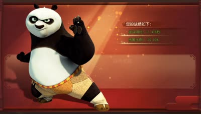 挑灯夜战11s猩猩！枪 鞭 拳打法！