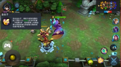 镇元大仙！魍魉时代终结者